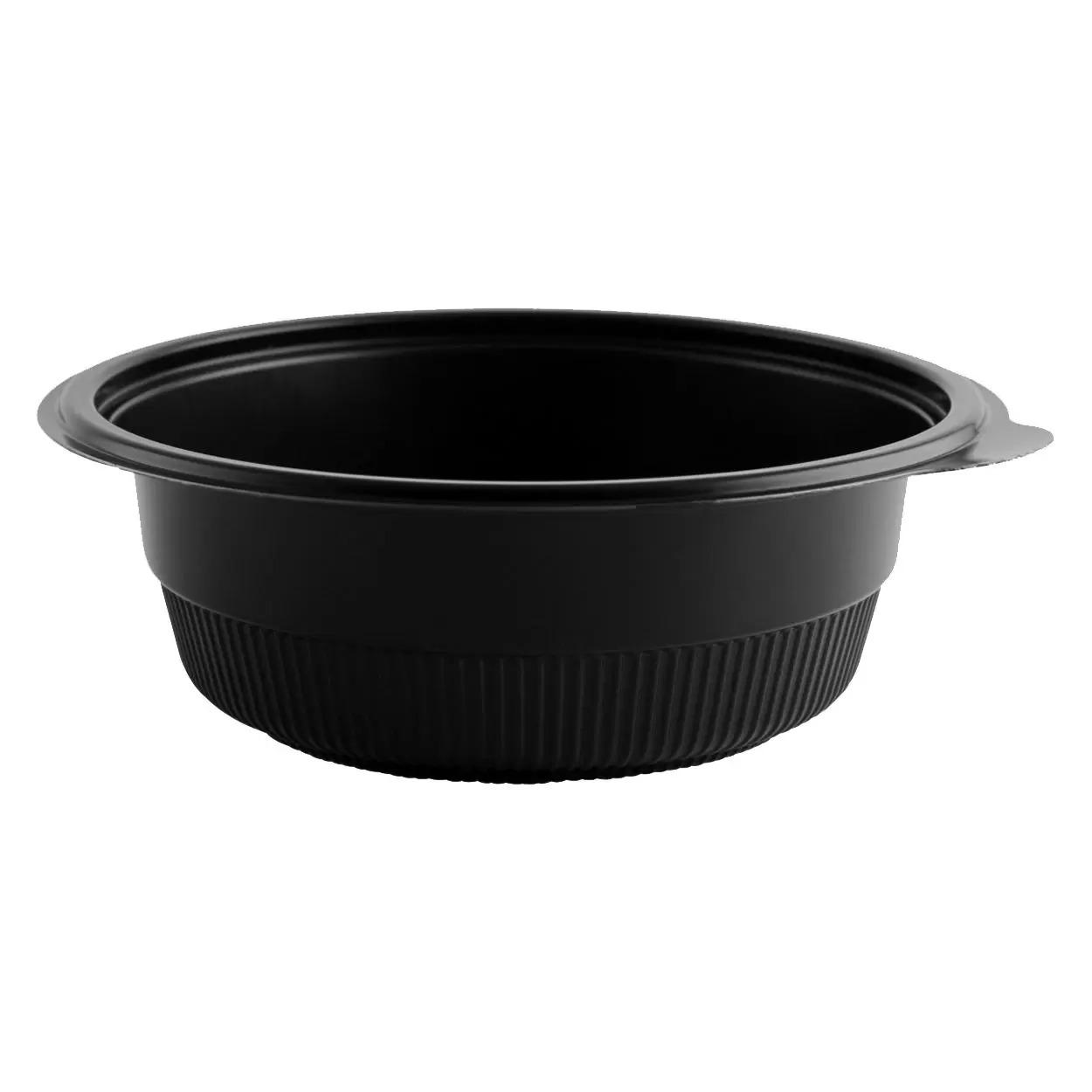 Incredi-Bowls® M7232-252 - Anchor Packaging